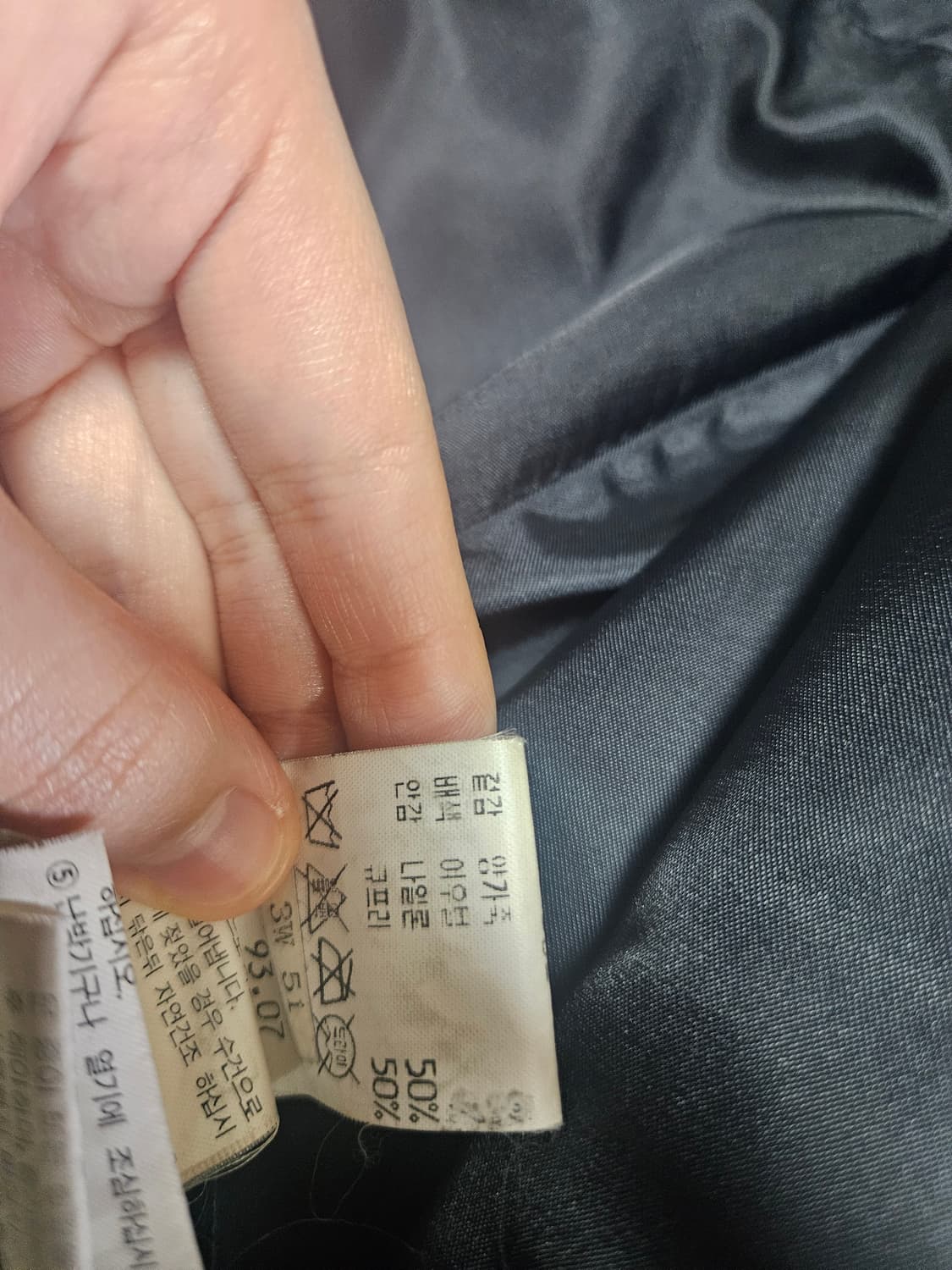 catherinette A라인 가죽롱코트 상품이미지4