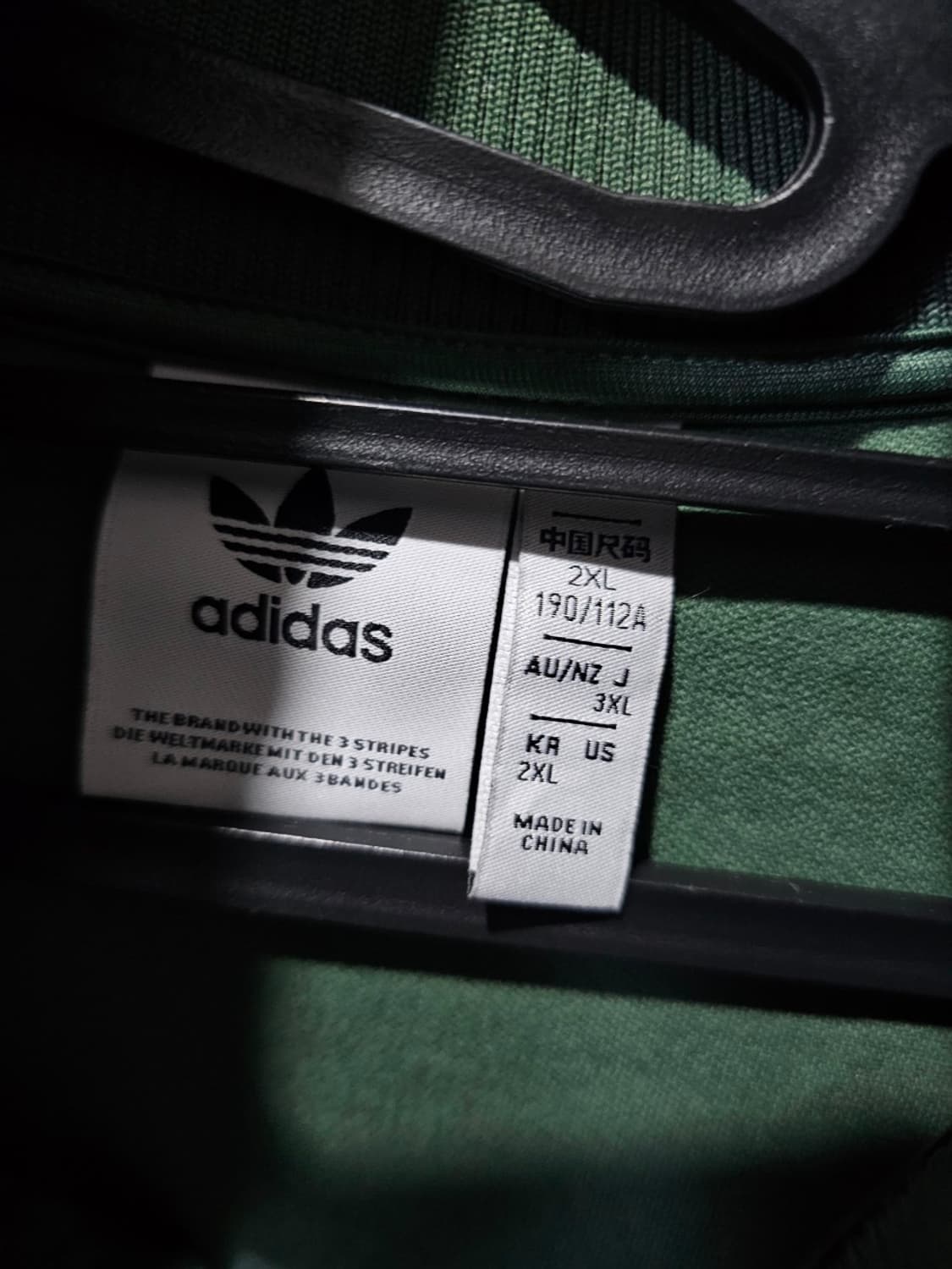 아디다스 멕시코 베켄바우어 트랙탑 져지집업 110 / 2XL 상품이미지5