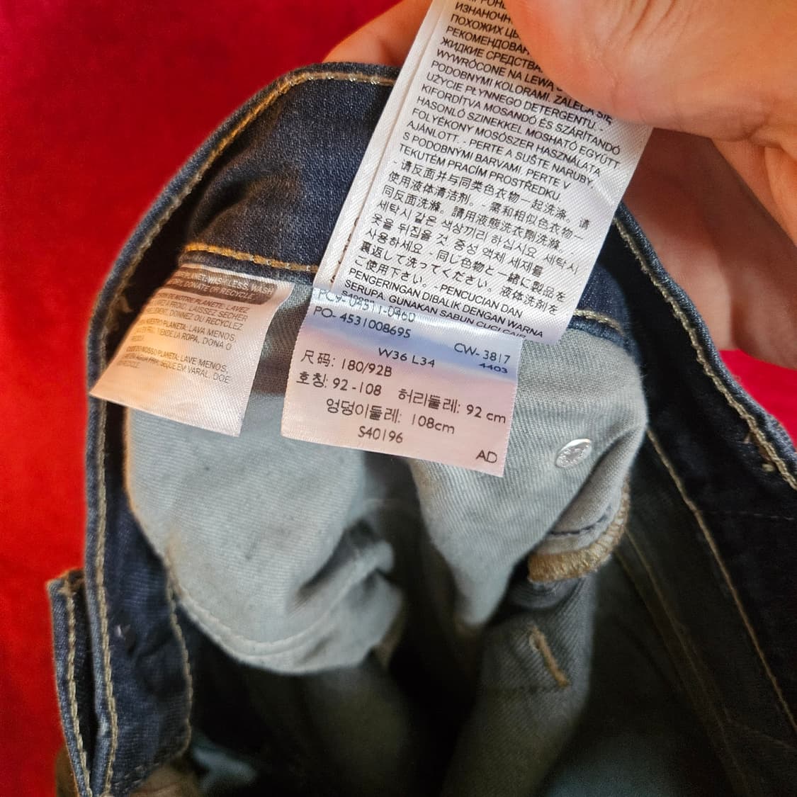 리바이스(Levis) NO.511 데님 청바지
36 size 상품이미지9
