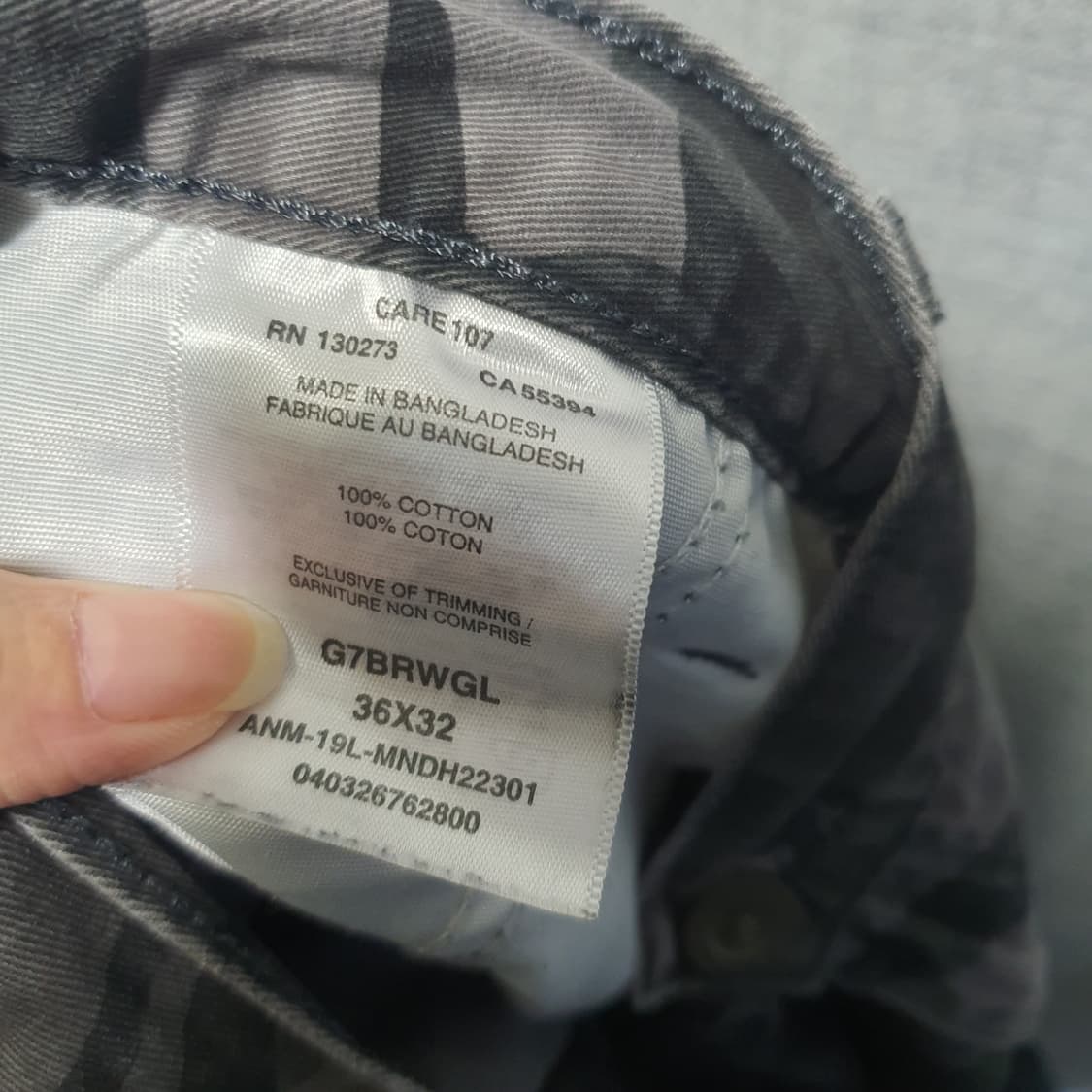 랭글러 그레이 밀리터리  카모 카고 바지  상품이미지5