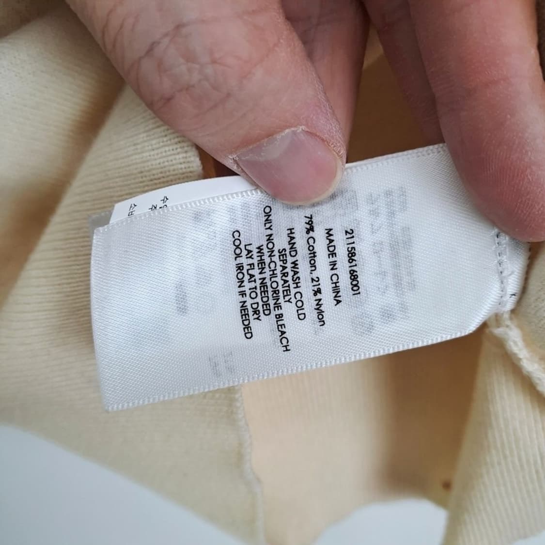 폴로랄프로렌 로고 가디건 상품이미지4