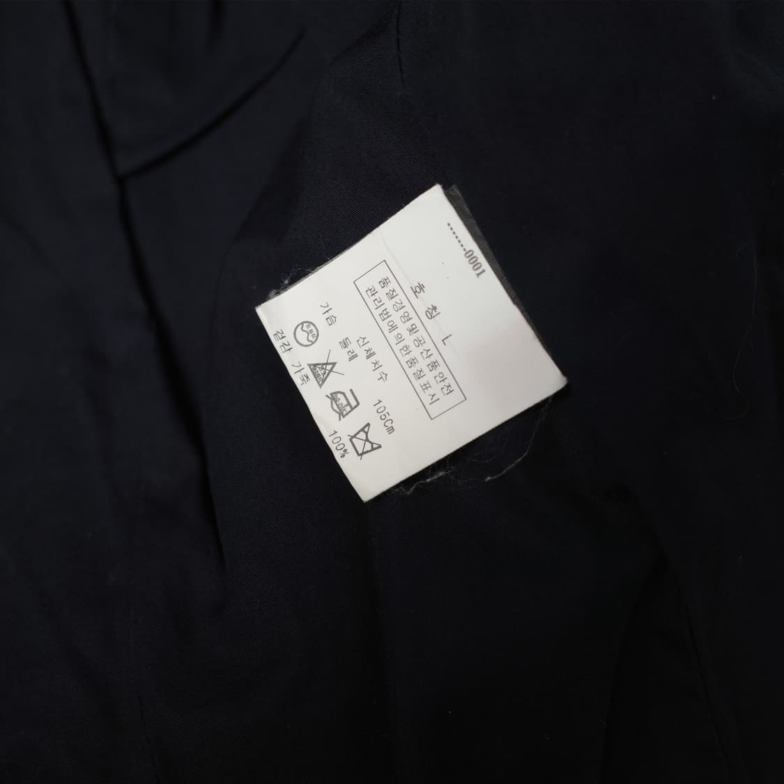  Neil Barrett Buffalo Leather Jacket 상품이미지8