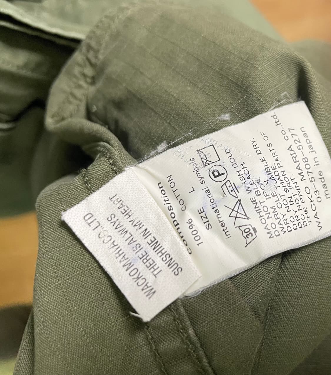 와코마리아 WACKO MARIA 퍼티그 자켓 상품이미지4