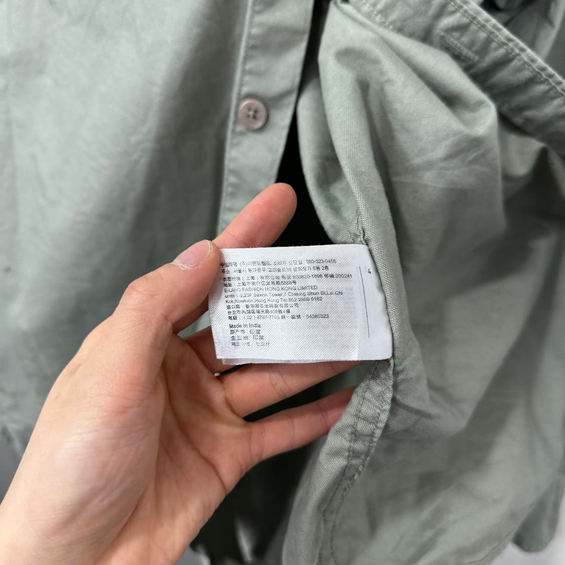 후아유 골든베어 셔츠 상품이미지6