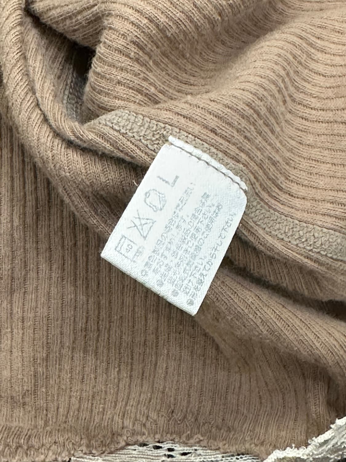 L)Japanese vintage 여성 레이스 리본 브라운 골지 나시 상품이미지3