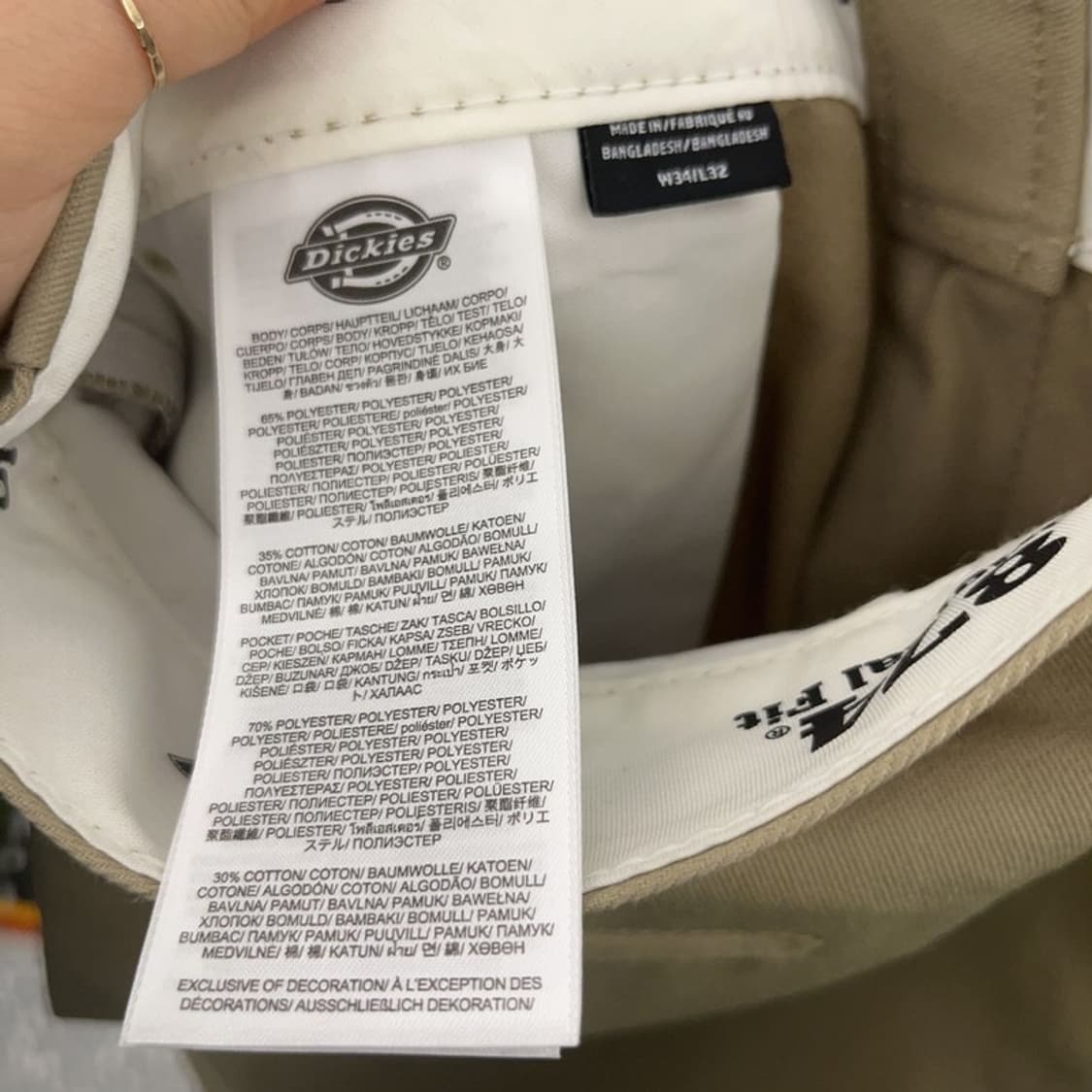 디키즈 베이직 워크웨어 면바지 치노팬츠 34인치 C07035 상품이미지5