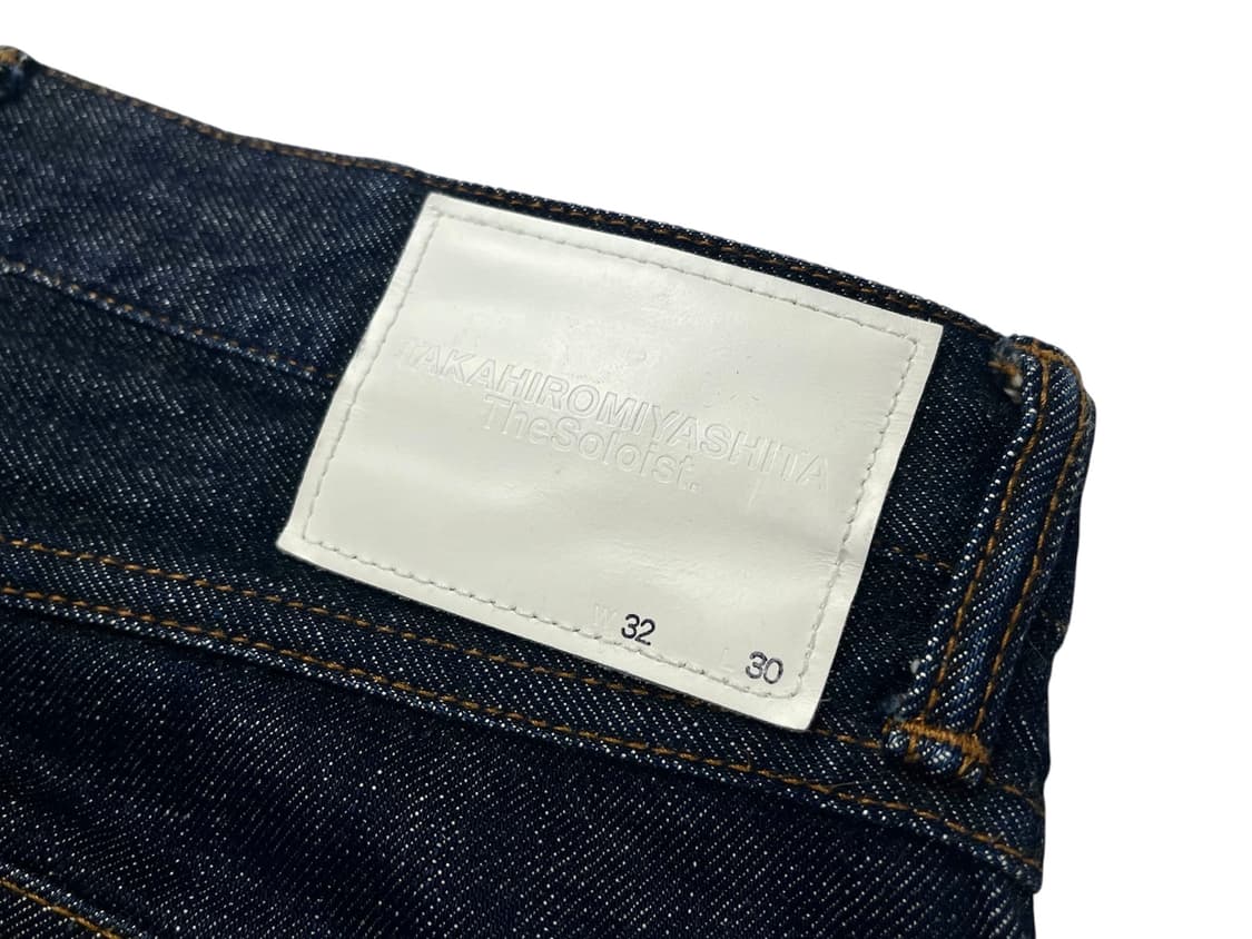 western denim pants 상품이미지7