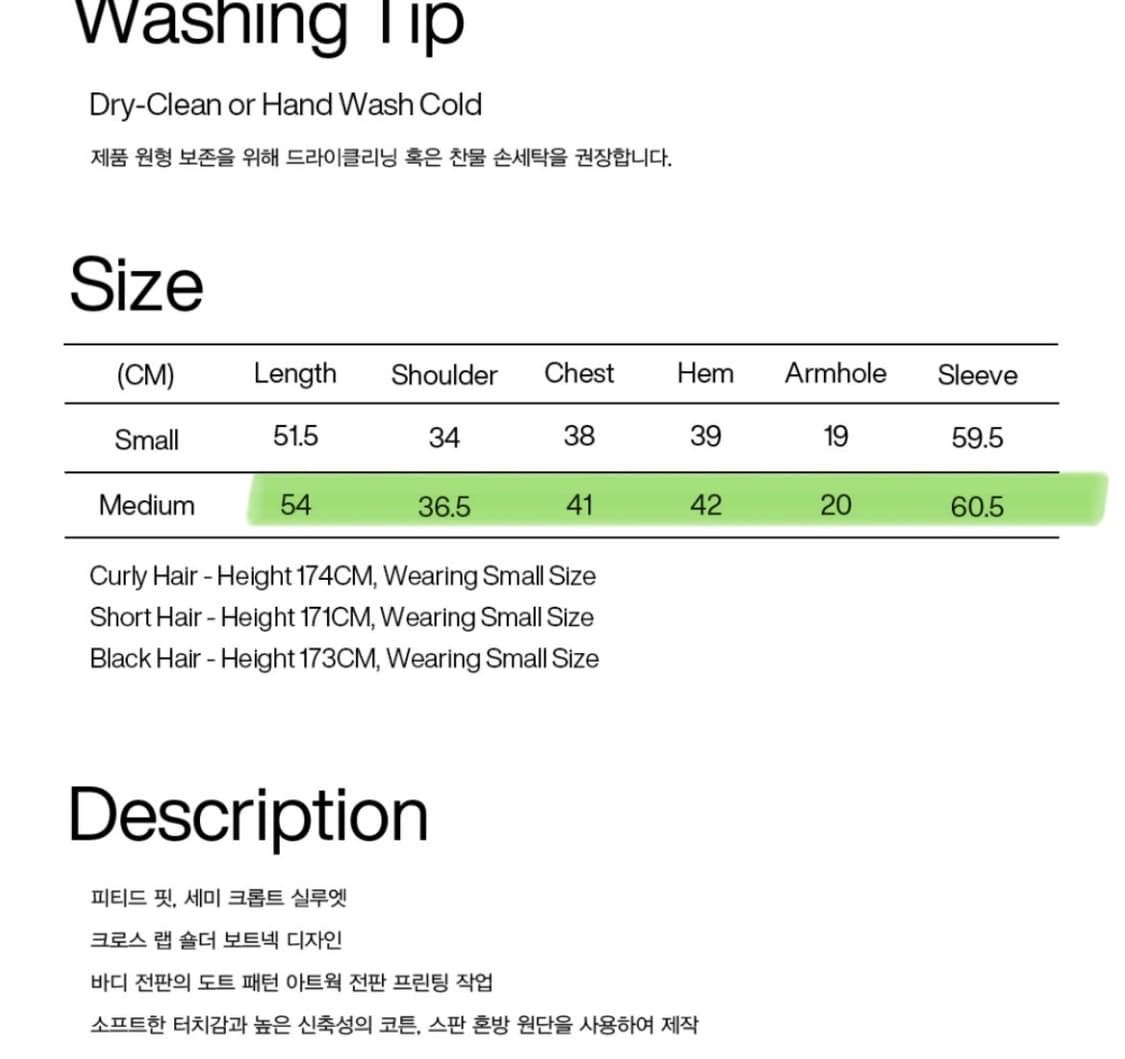 파르티멘토 보트넥 도트 롱슬리브 긴팔티 퍼플 m 상품이미지4