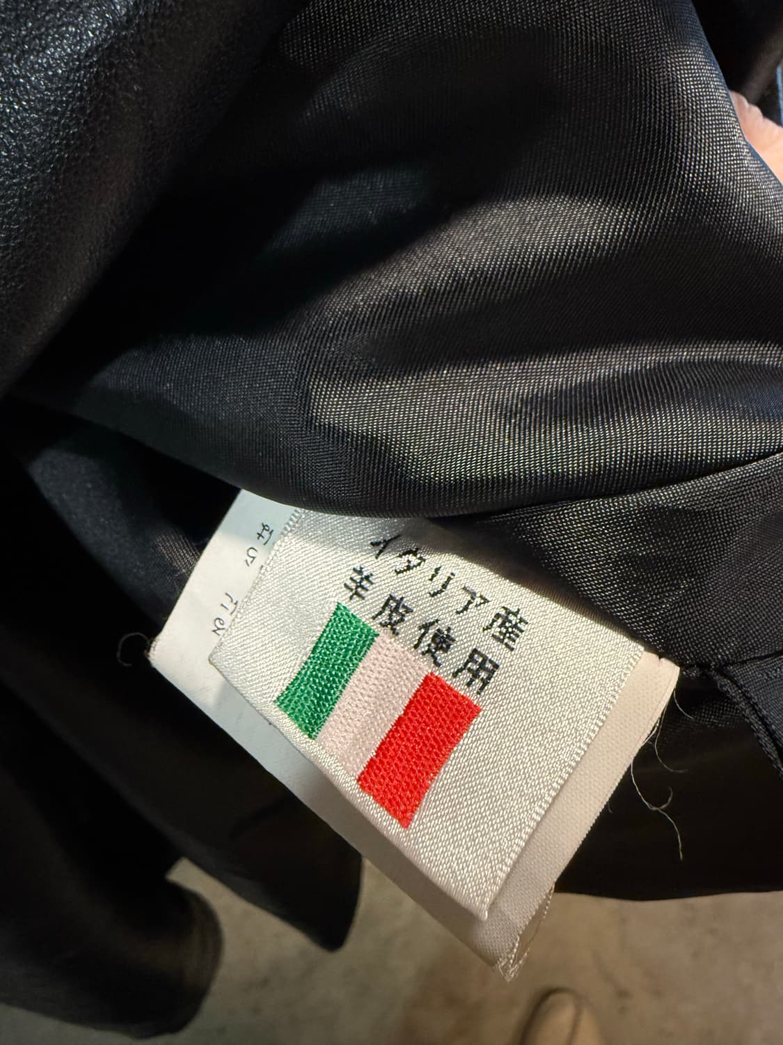 S 아스토르ASTOR KOBE 이태리 양가죽 더블 레더 롱코트 블랙 상품이미지6