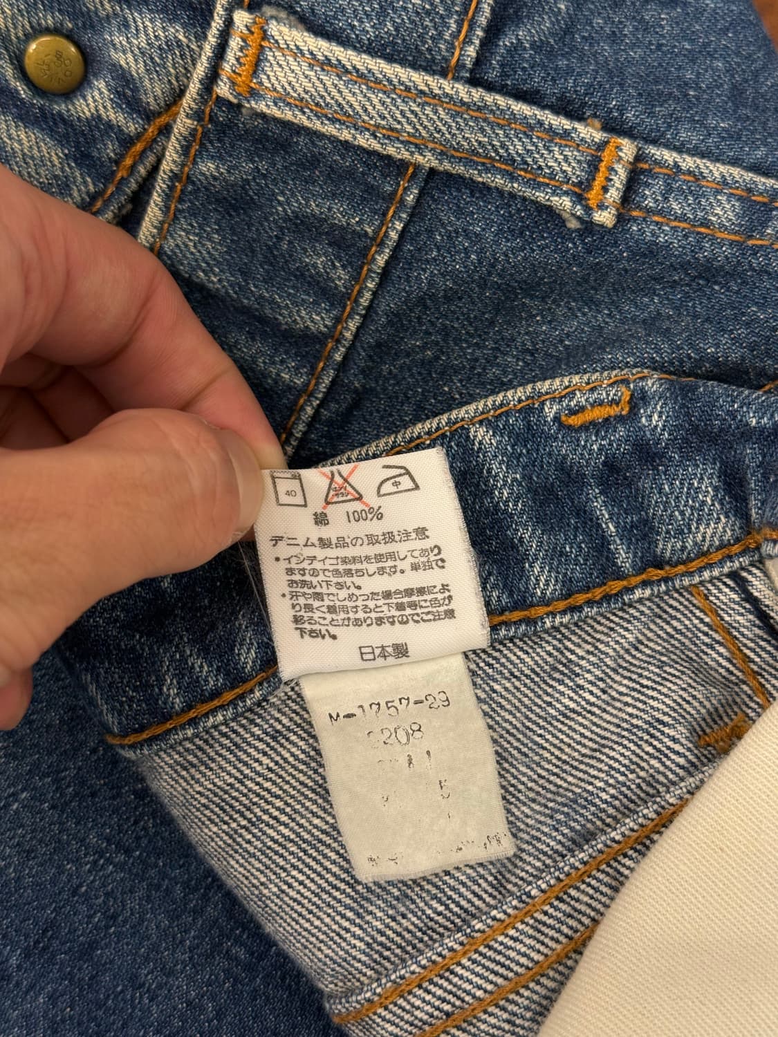 Japan Wrangler 랭글러 블루벨 웨스턴 [33] 상품이미지9