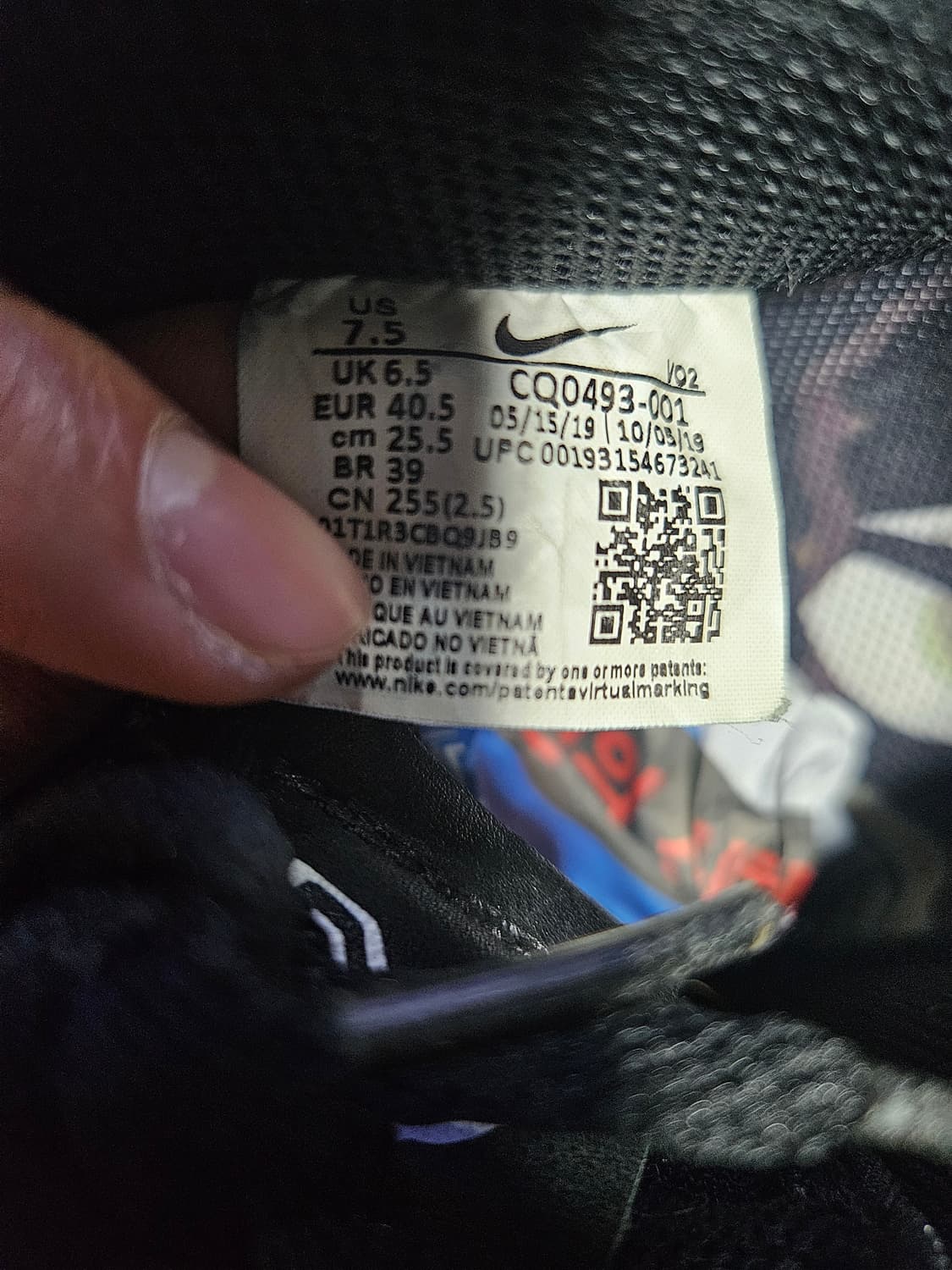 나이키 에어포스 1 로우 콜린 캐퍼닉 255mm 상품이미지9