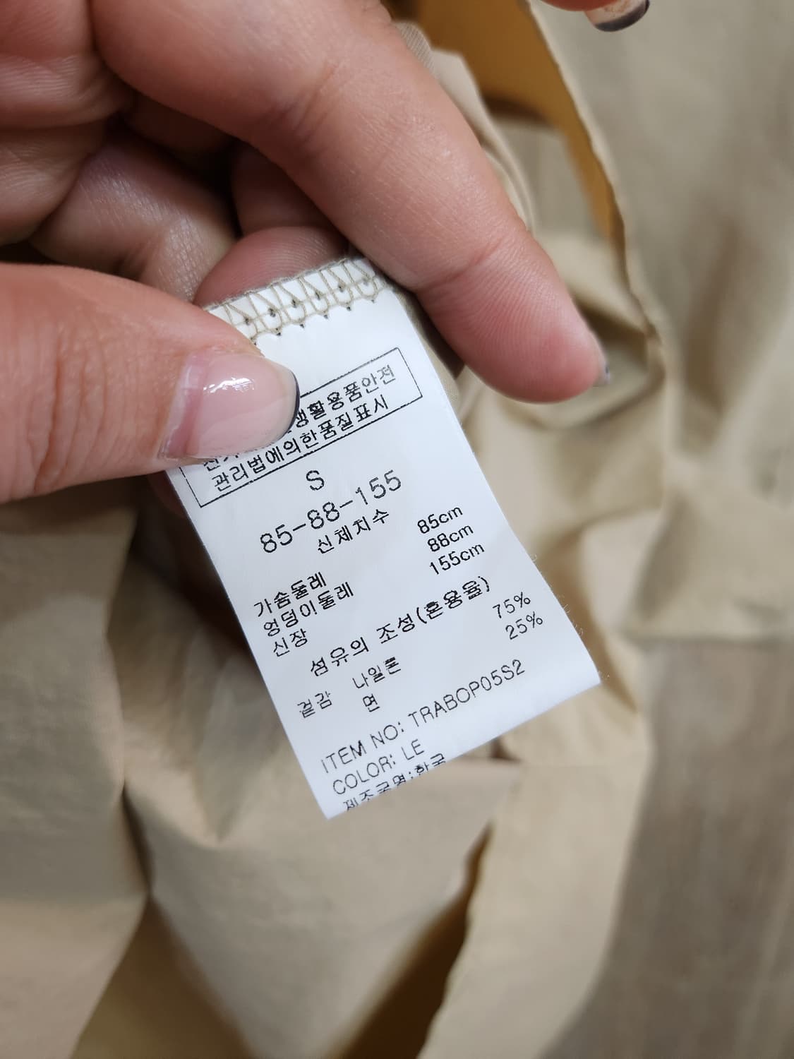 588) 마리끌레르 반팔 롱 원피스 상품이미지6