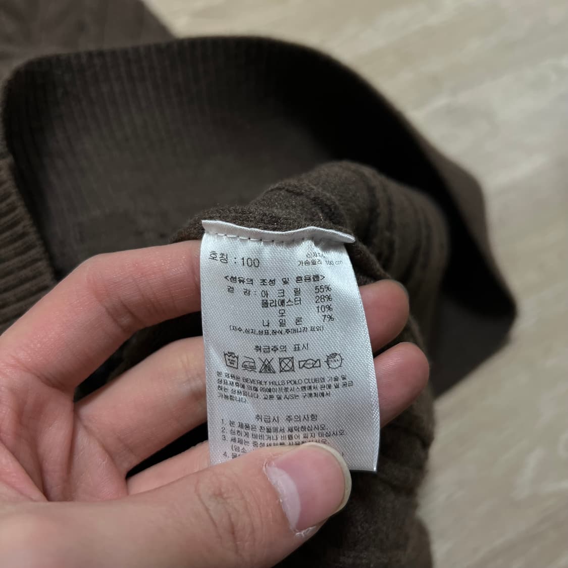 버버리힐스 폴로 클럽 꽈배기 케이블 니트 스웨터 [브라운] L/100 상품이미지6