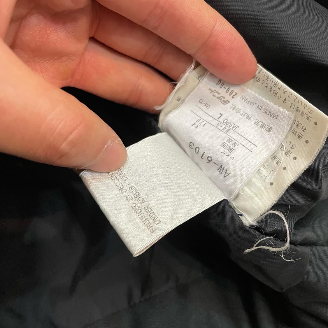 90년대 아디다스 데상트 아노락 점퍼 상품이미지9