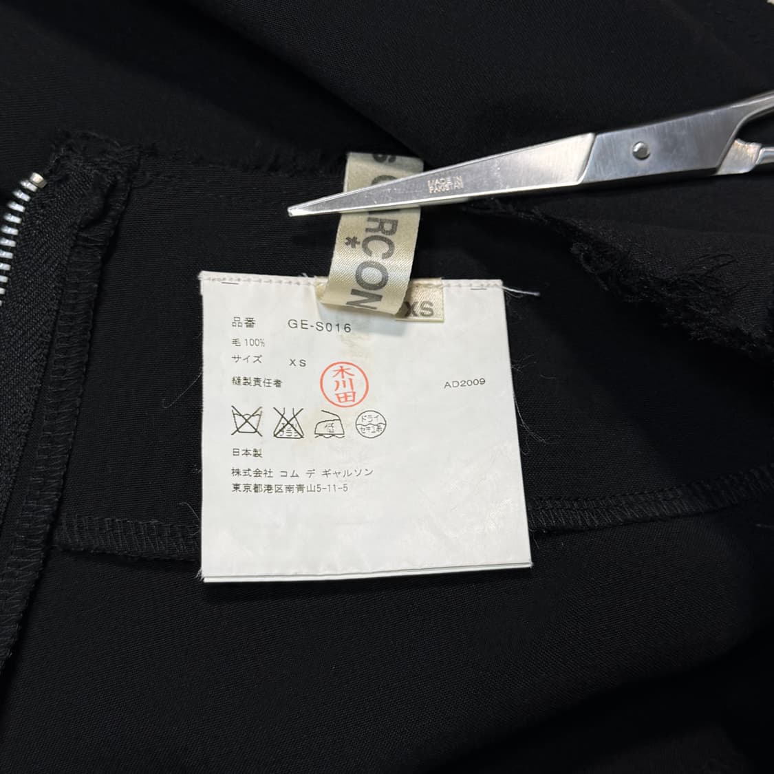 Double Layer Balloon  Black Skirt 상품이미지6