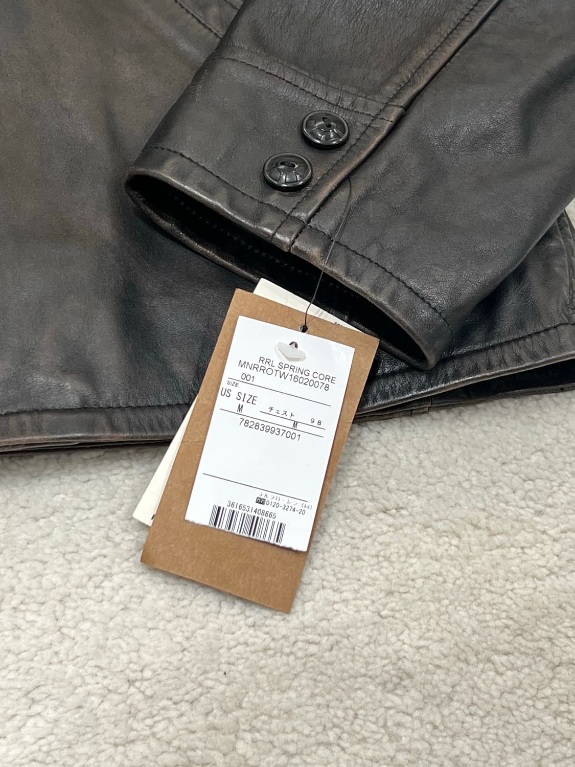 더블알엘 뉴스보이 가죽 자켓 상품이미지7