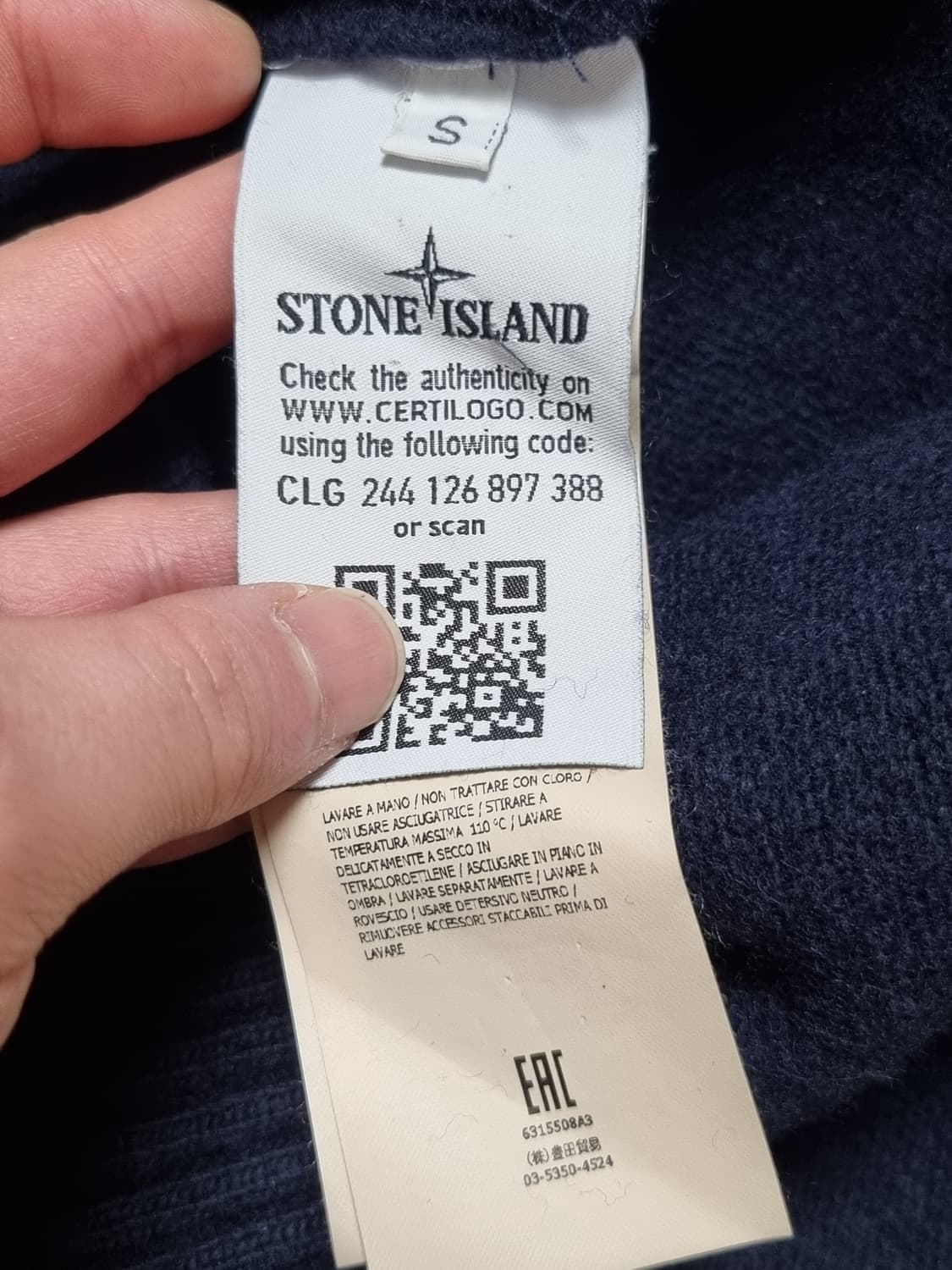 스톤아일랜드 니트 반집업 상품이미지4