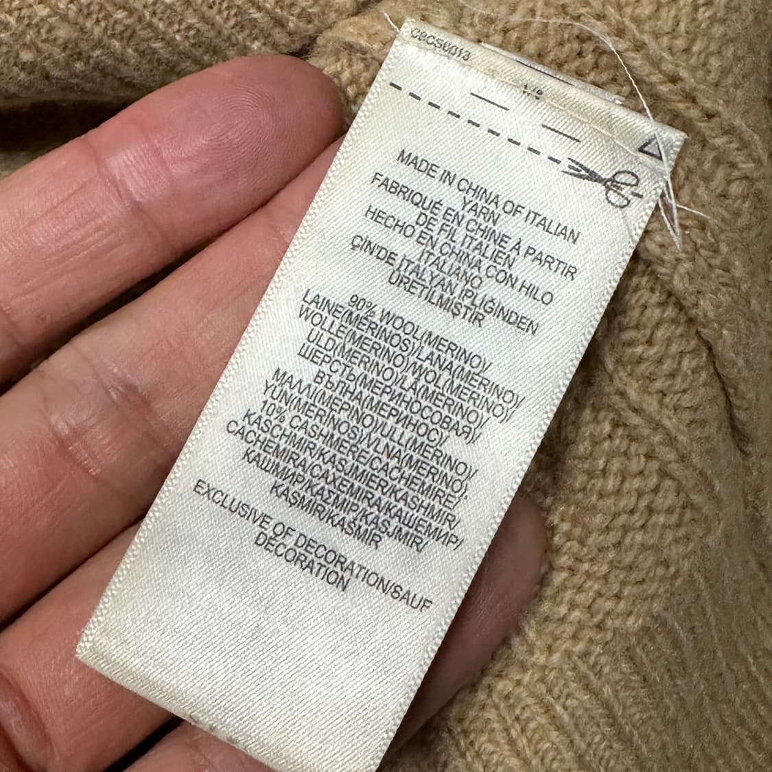 폴로랄프로렌 메리노울 베이지 니트 m 상품이미지3