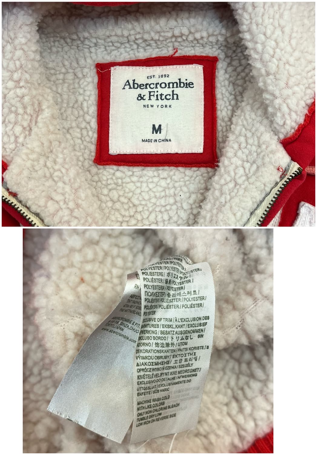 아베크롬비 양털 후드집업 레드 M #csz3319 상품이미지4