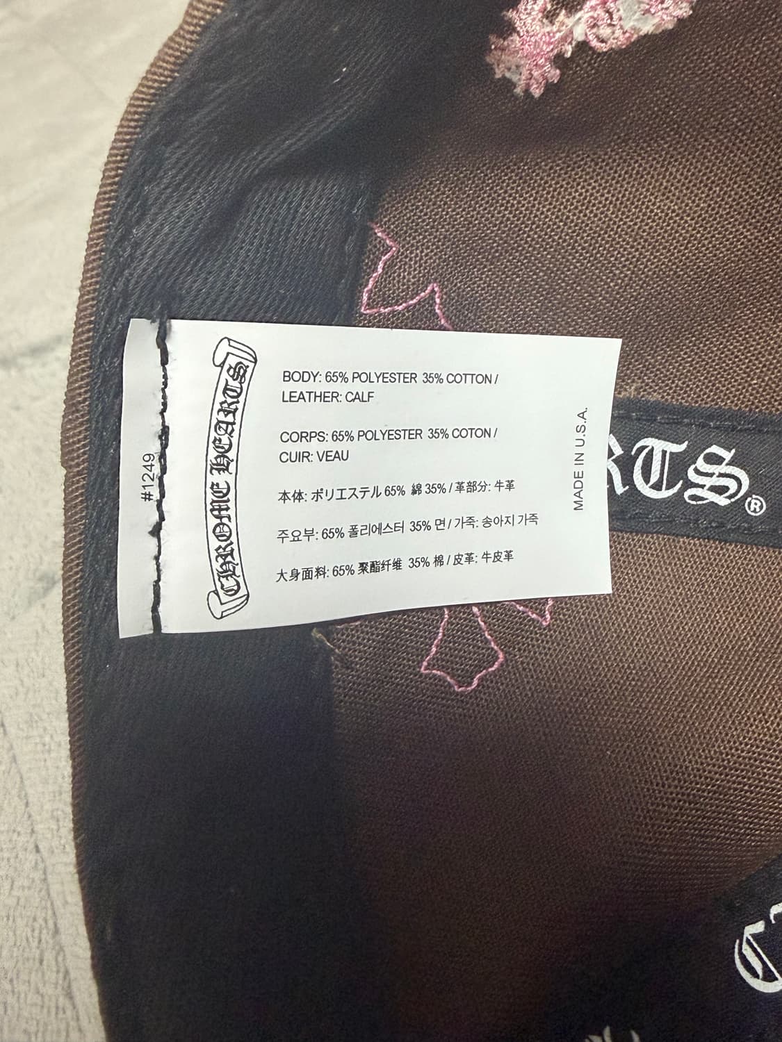 크롬하츠 브라운 핑크 크로스패치 베이스볼캡 모자 상품이미지7