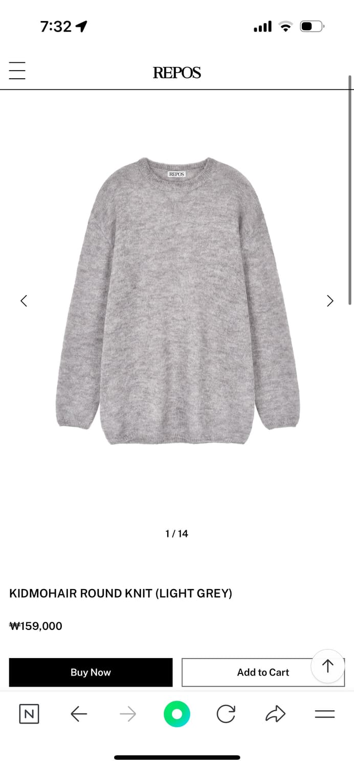 리포스 니트 상품이미지1