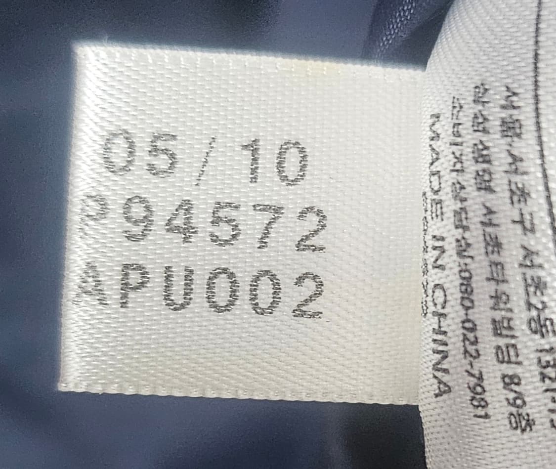 (105)XL☆초대장급☆ 아디다스 레알마드리드 [네이비] 레인자켓바람막이 상품이미지4