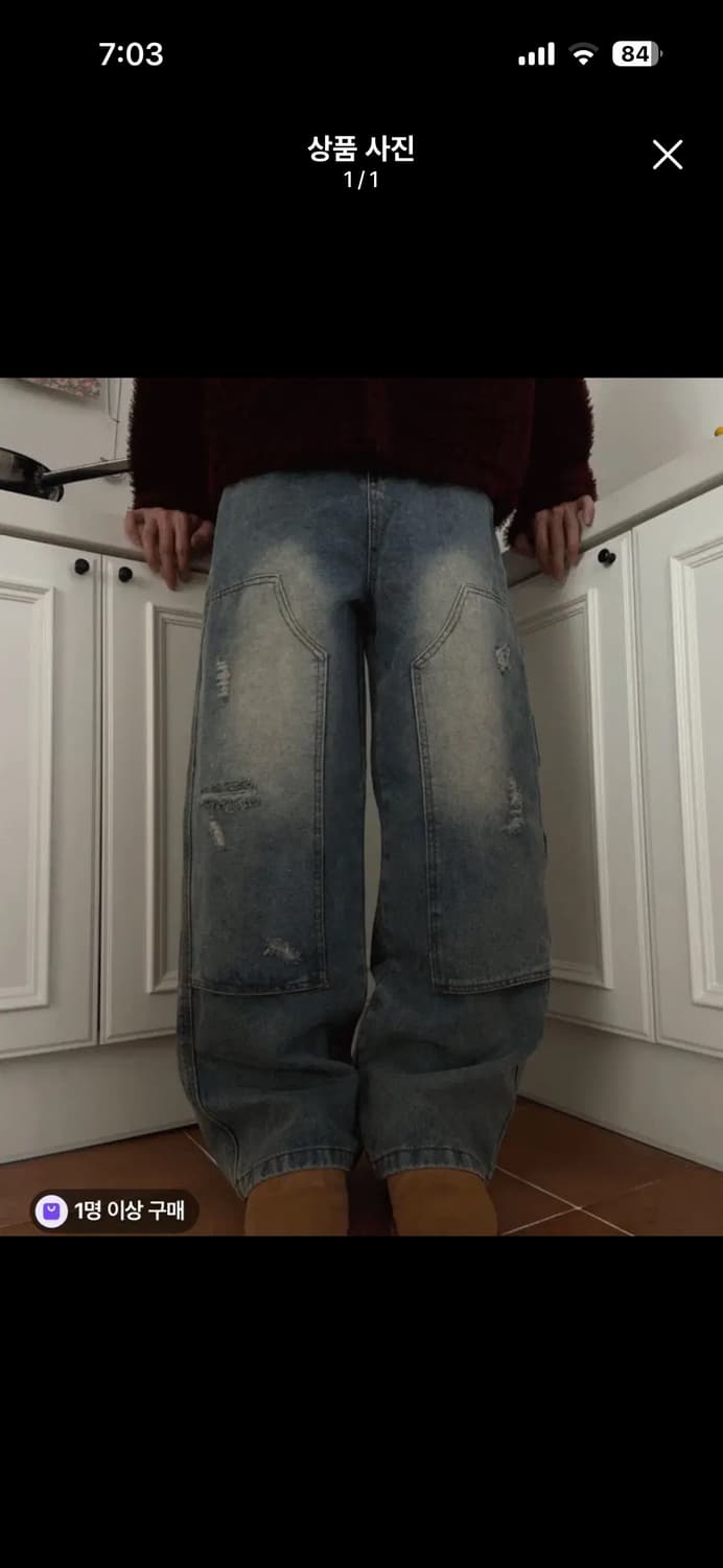 더블니 와이드 데님 팬츠 S 상품이미지1