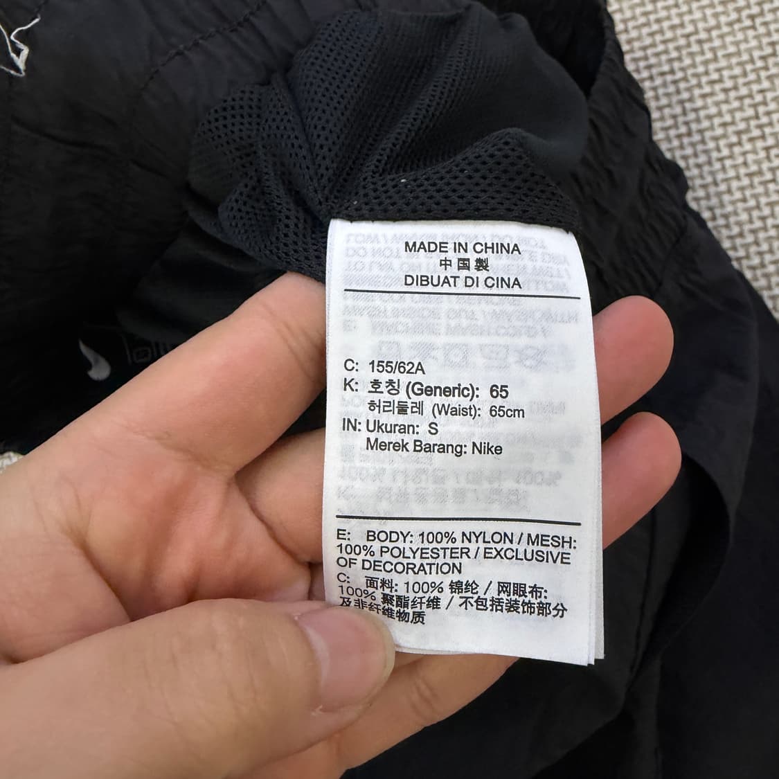 S 나이키 조거 바지 0617D2 상품이미지4