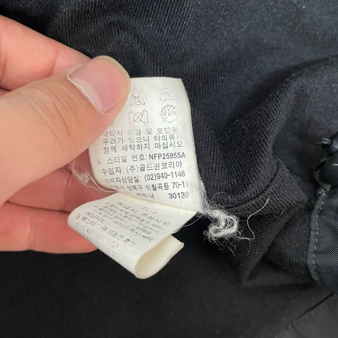 노스페이스 블랙 테크니컬 소프트 쉘 바람막이 자켓 상품이미지6