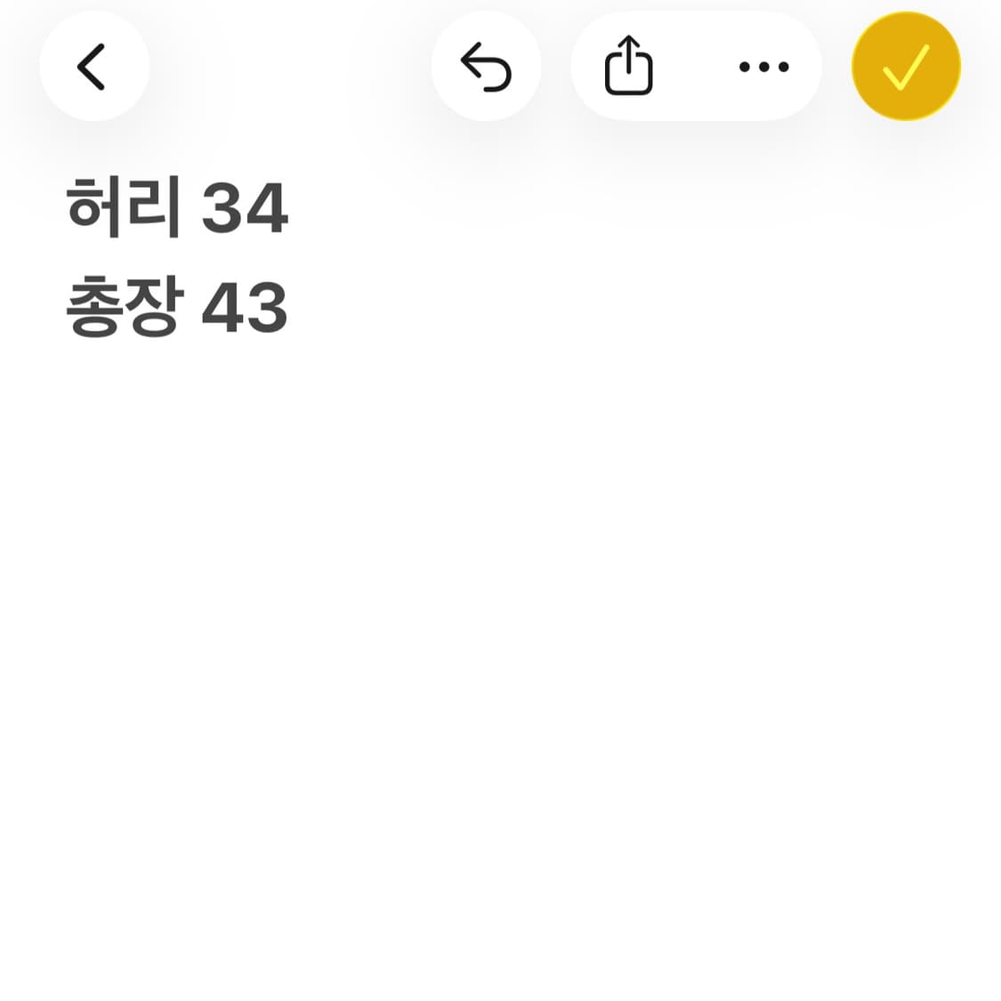 쿠호 플러스 데님 언발란스 미니 스커트 상품이미지8