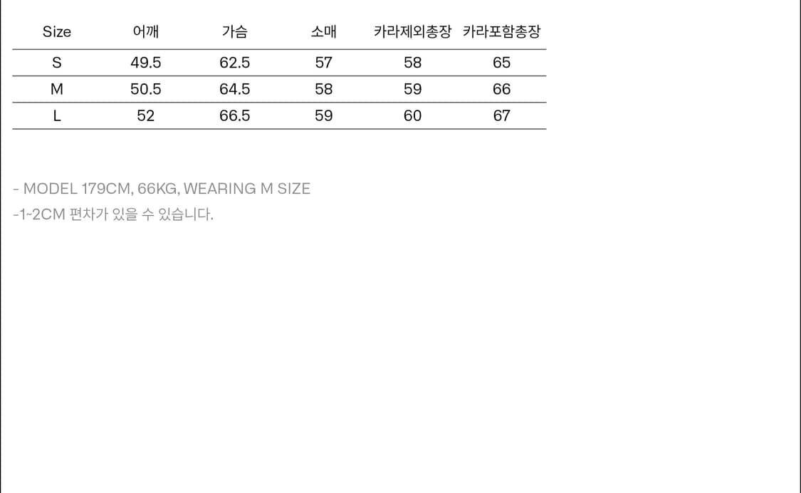 이얼즈어고 BLACK 메리노울 PLACKET KNIT ZIP 3사이즈 상품이미지7