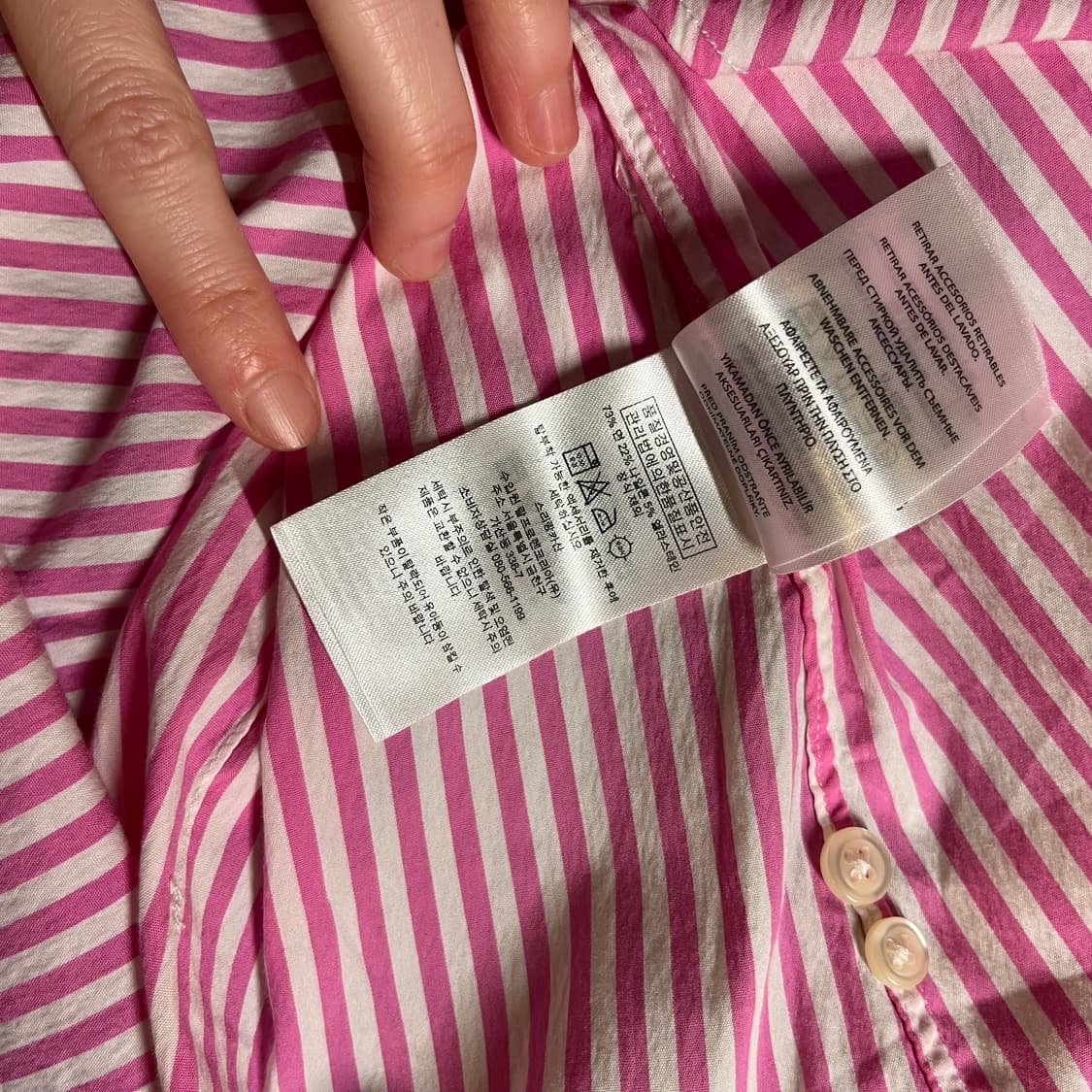 폴로랄프로렌 스트라이프 셔츠 상품이미지6