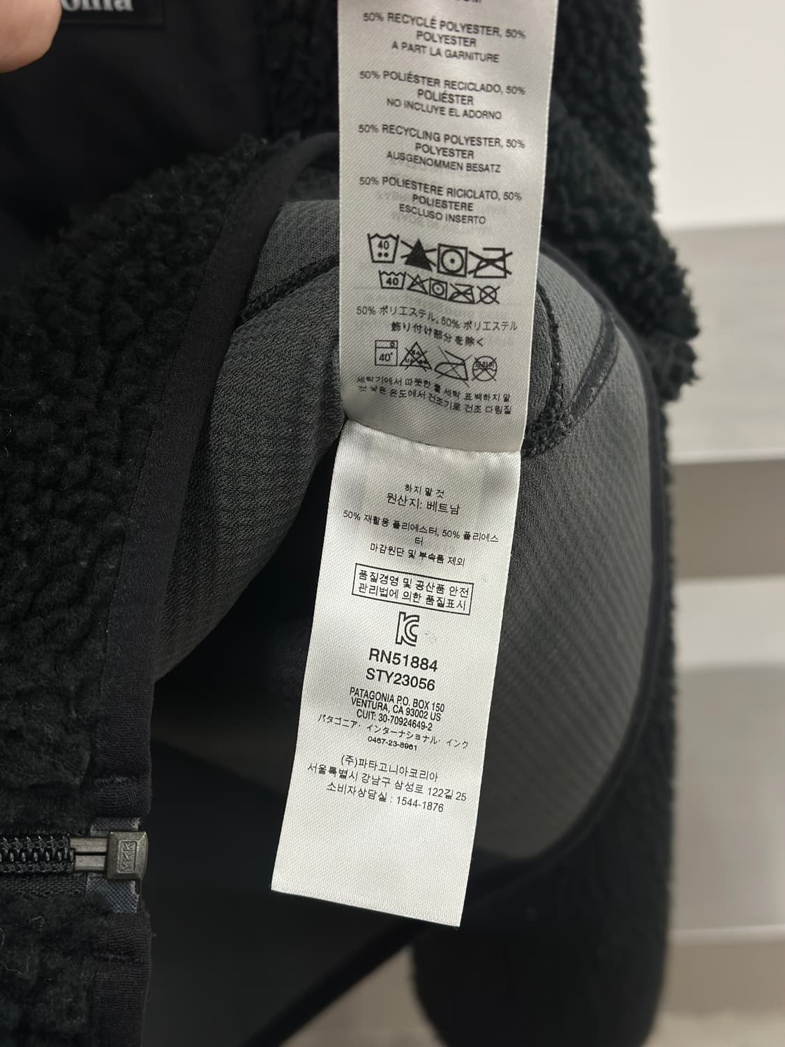 파타고니아 클래식 레트로X블랙 플리스 집업  상품이미지6