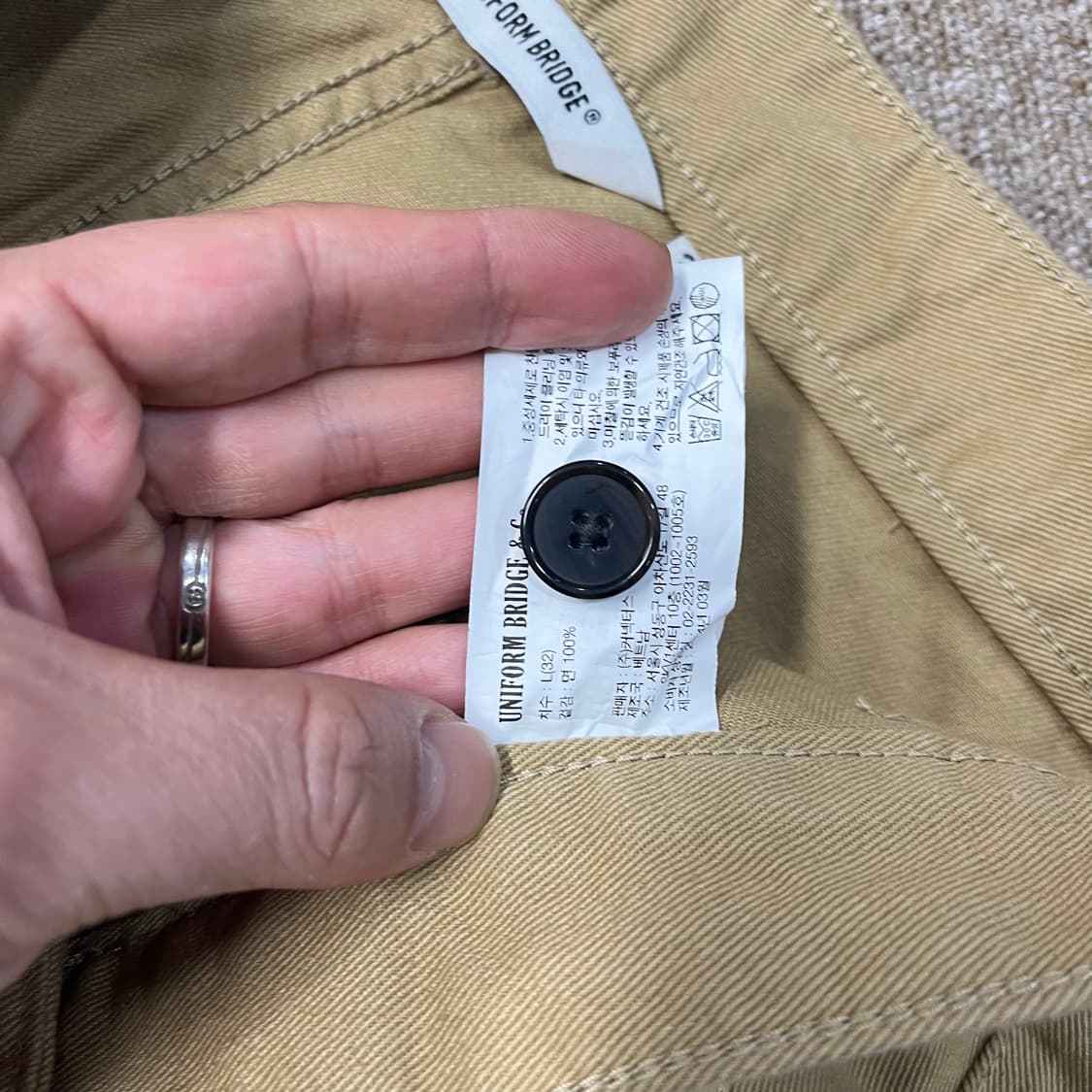 유니폼 브릿지 퍼티그 팬츠 상품이미지6