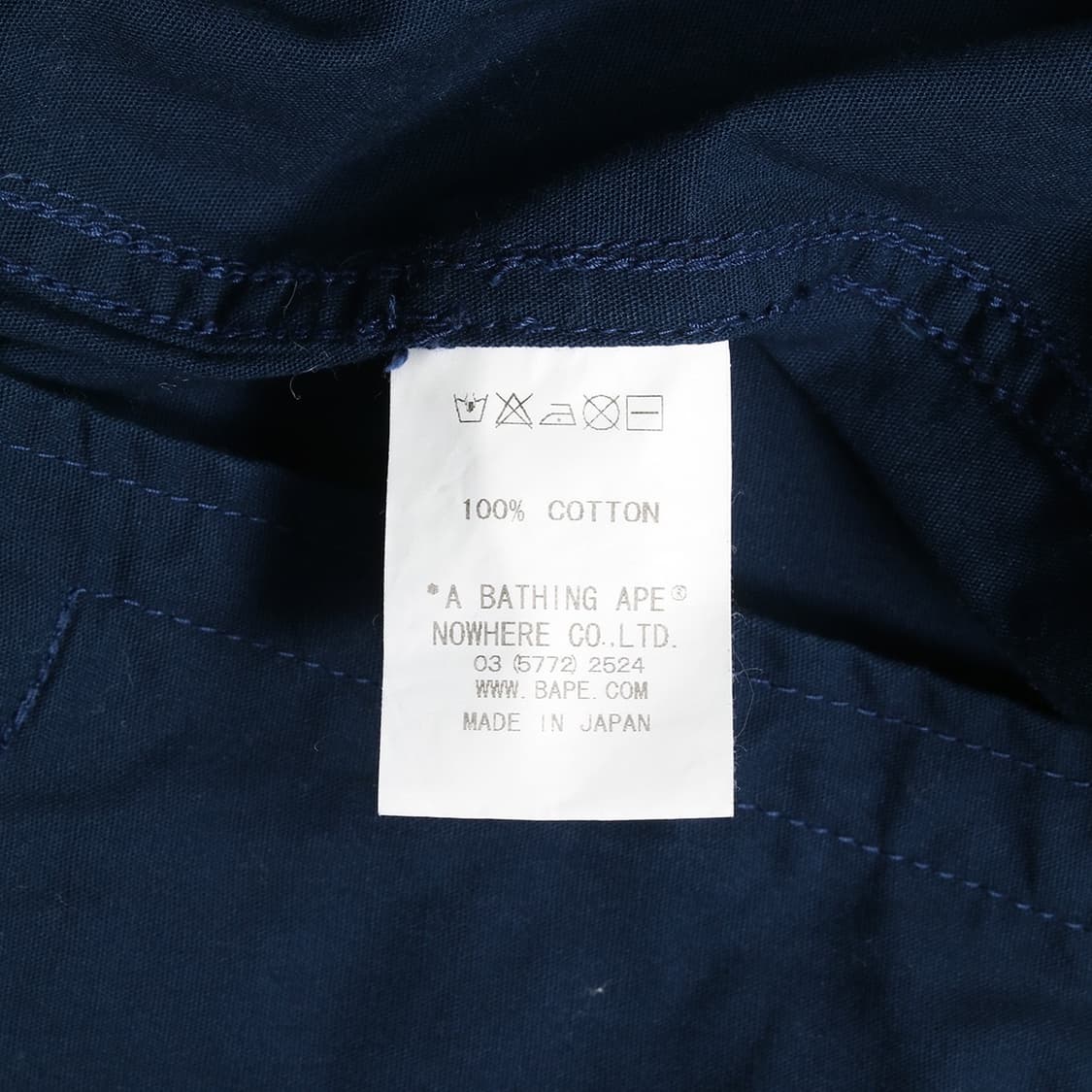 A BATHING APE 상품이미지6