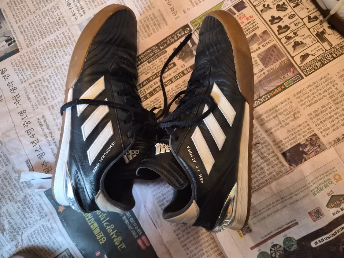 [260] 고샤루브친스키x아디다스 월드컵 블랙 상품이미지5