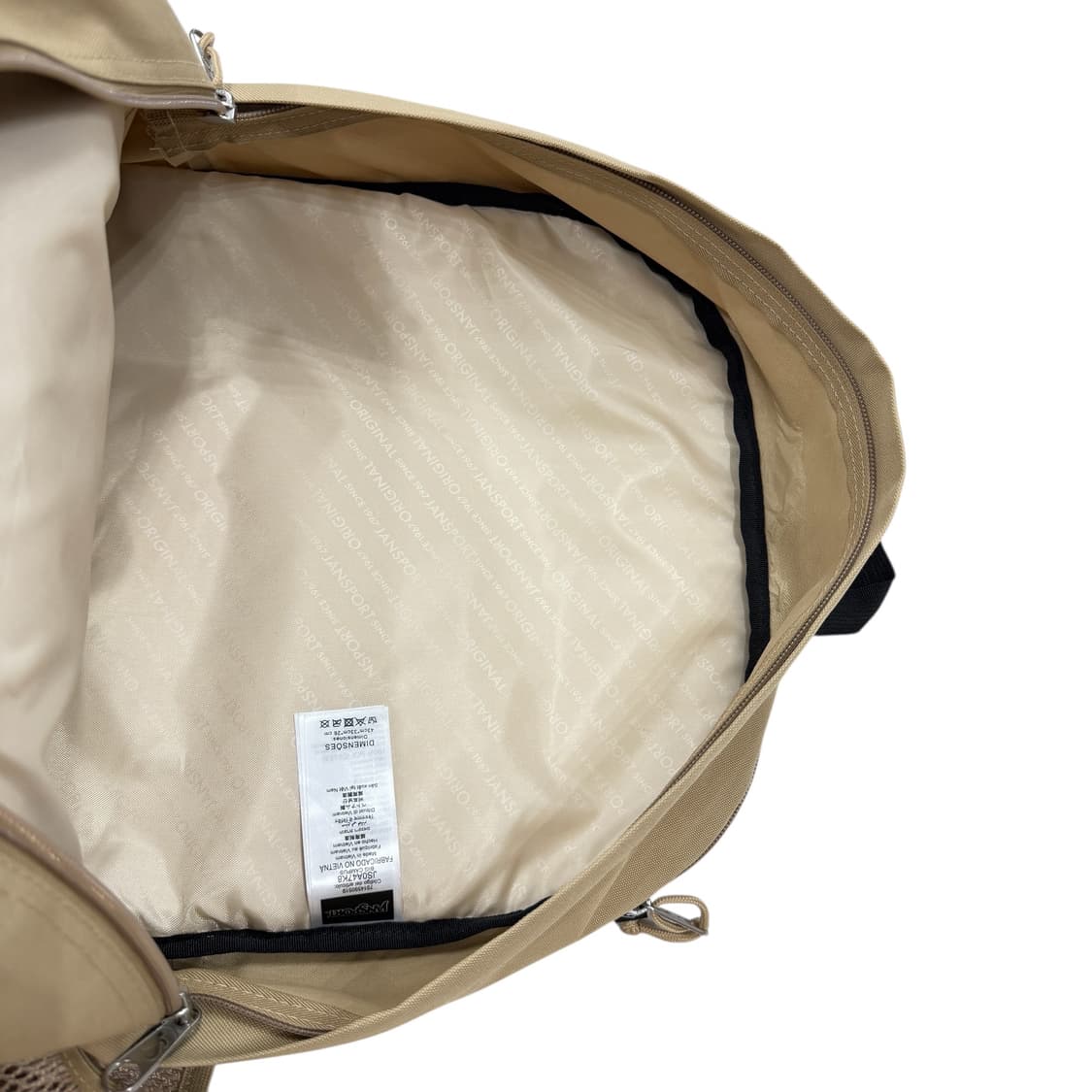 잔스포츠 빅캠퍼스 베이지 브라운 백팩 가방 상품이미지5