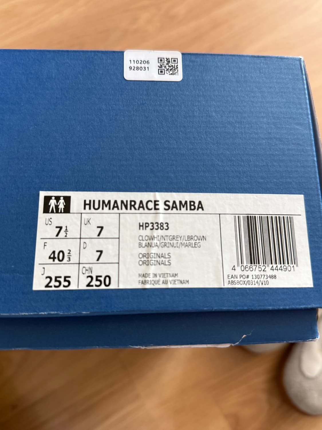 아디다스 퍼렐 휴먼레이스 삼바 250-255mm 상품이미지5