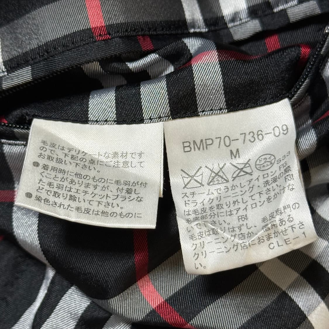 버버리 패딩 여성용 상품이미지10