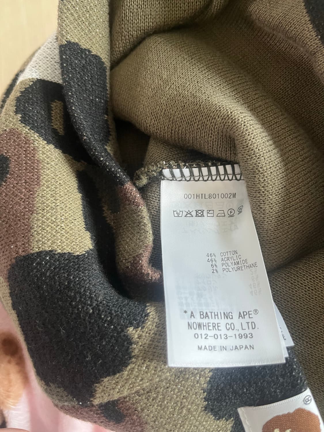 베이프 비니 상품이미지8