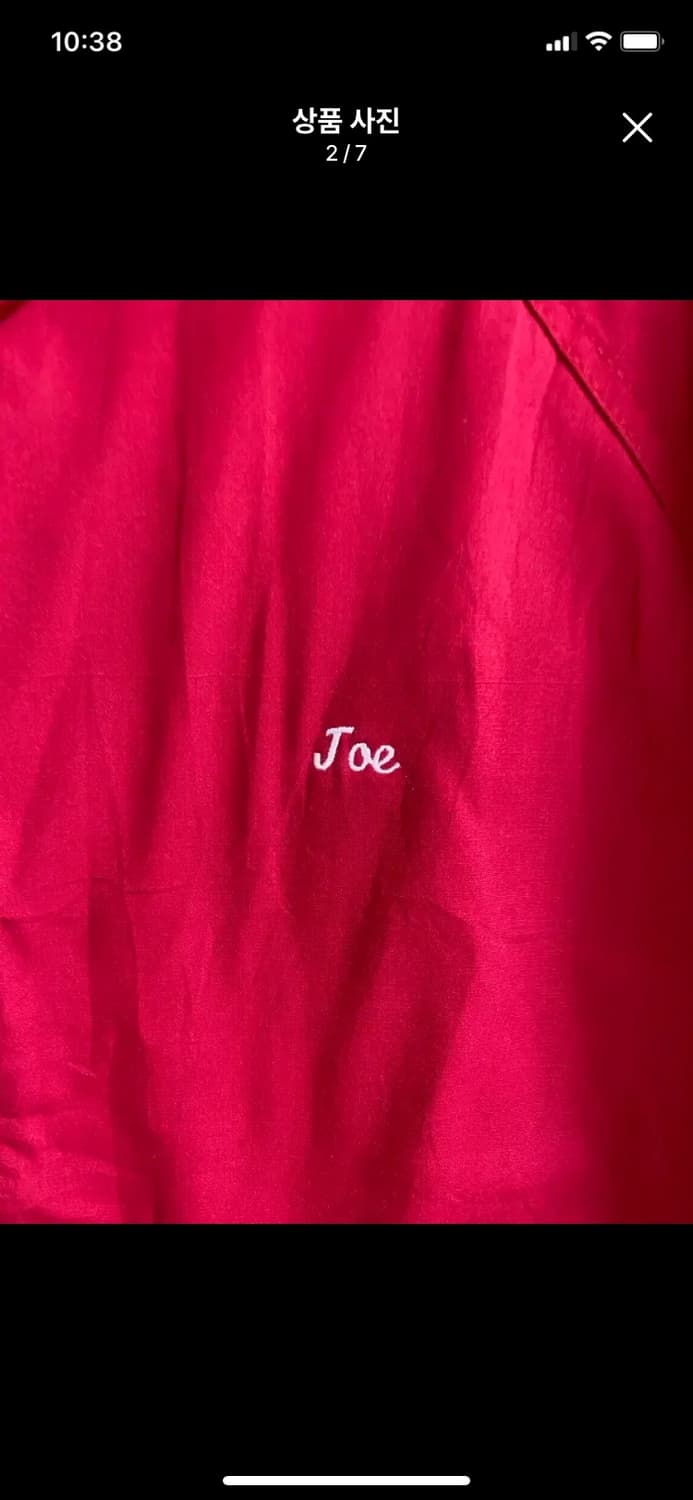 [SPORTSMASTER] USA 스포츠마스터 웜업자켓 XL사이즈 상품이미지2