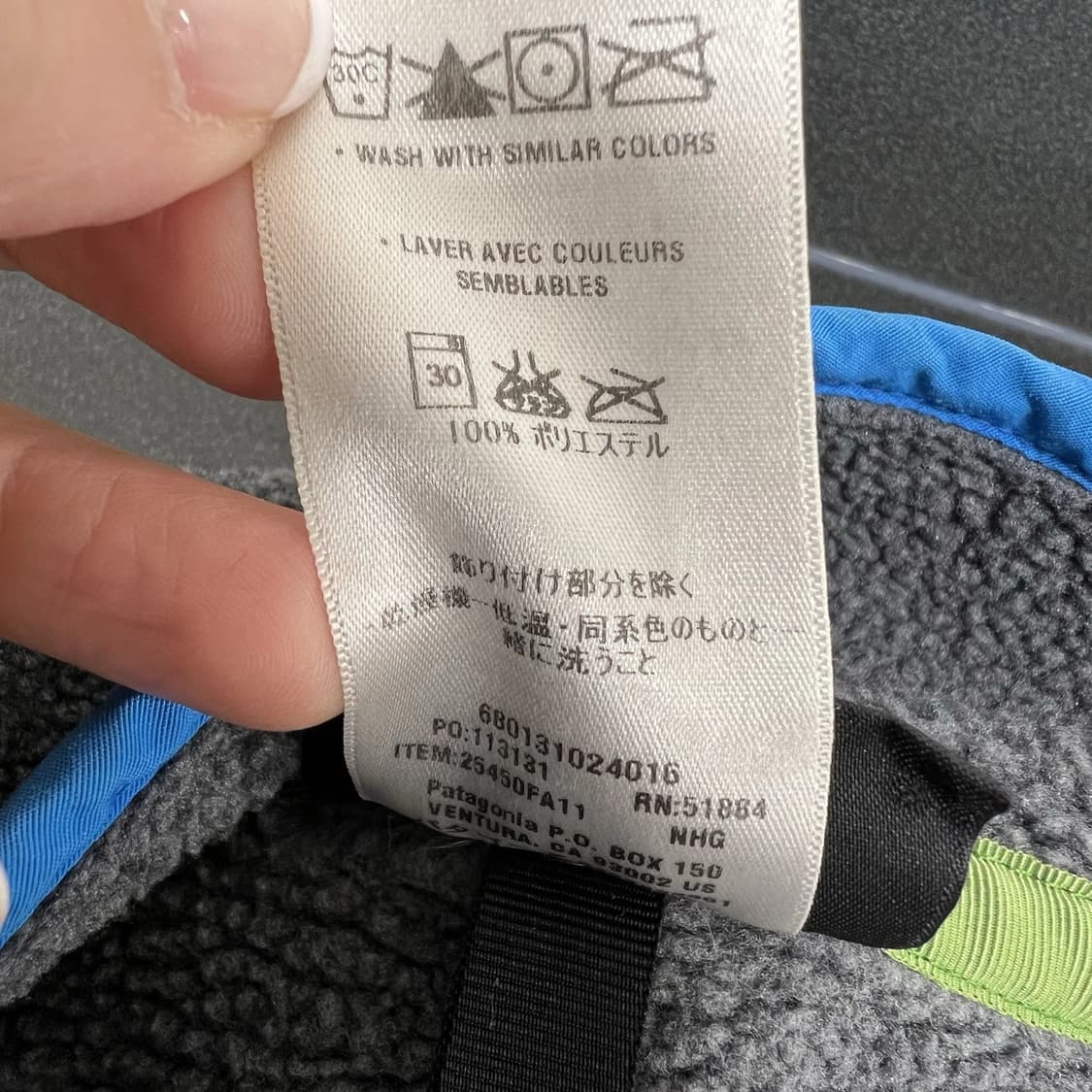 13FW 파타고니아 신칠라 스냅-T 그레이/블루 상품이미지5