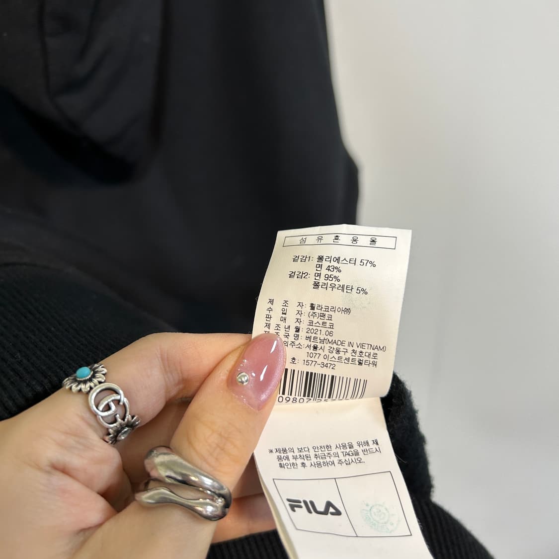 필라 남성 기모 후드티 100 상품이미지5