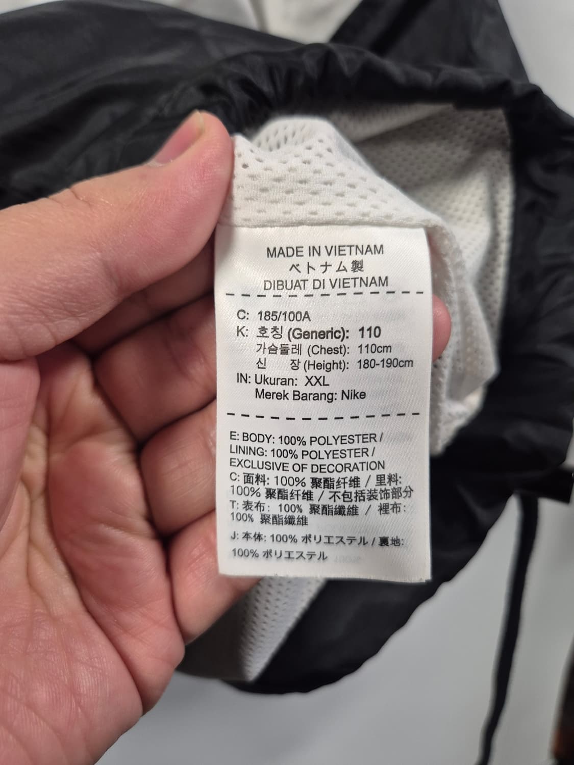 [XXL]나이키 올드스쿨 리이슈89 우븐 바람막이 상품이미지5