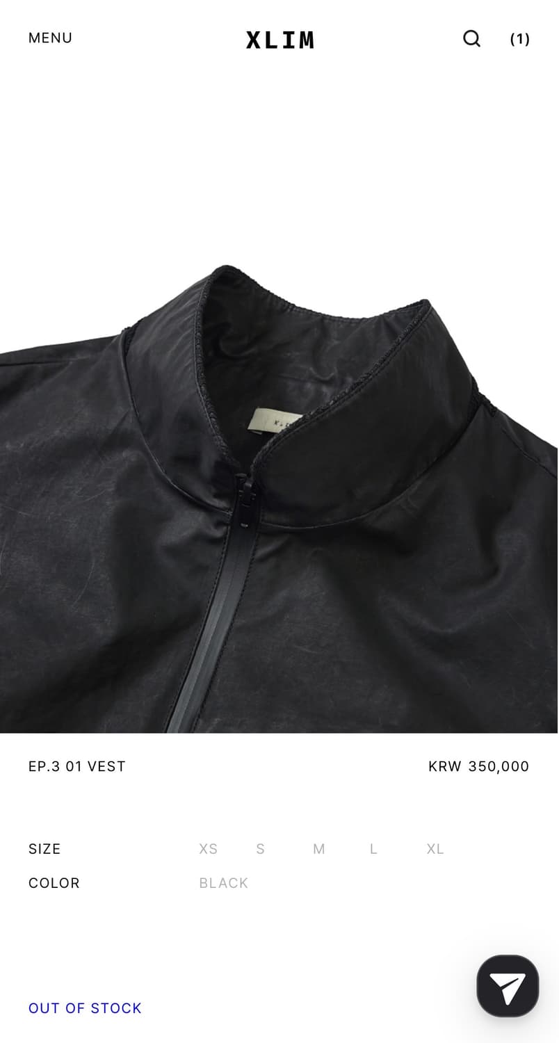 xlim ep.3 01 vest 판매합니다. 상품이미지3