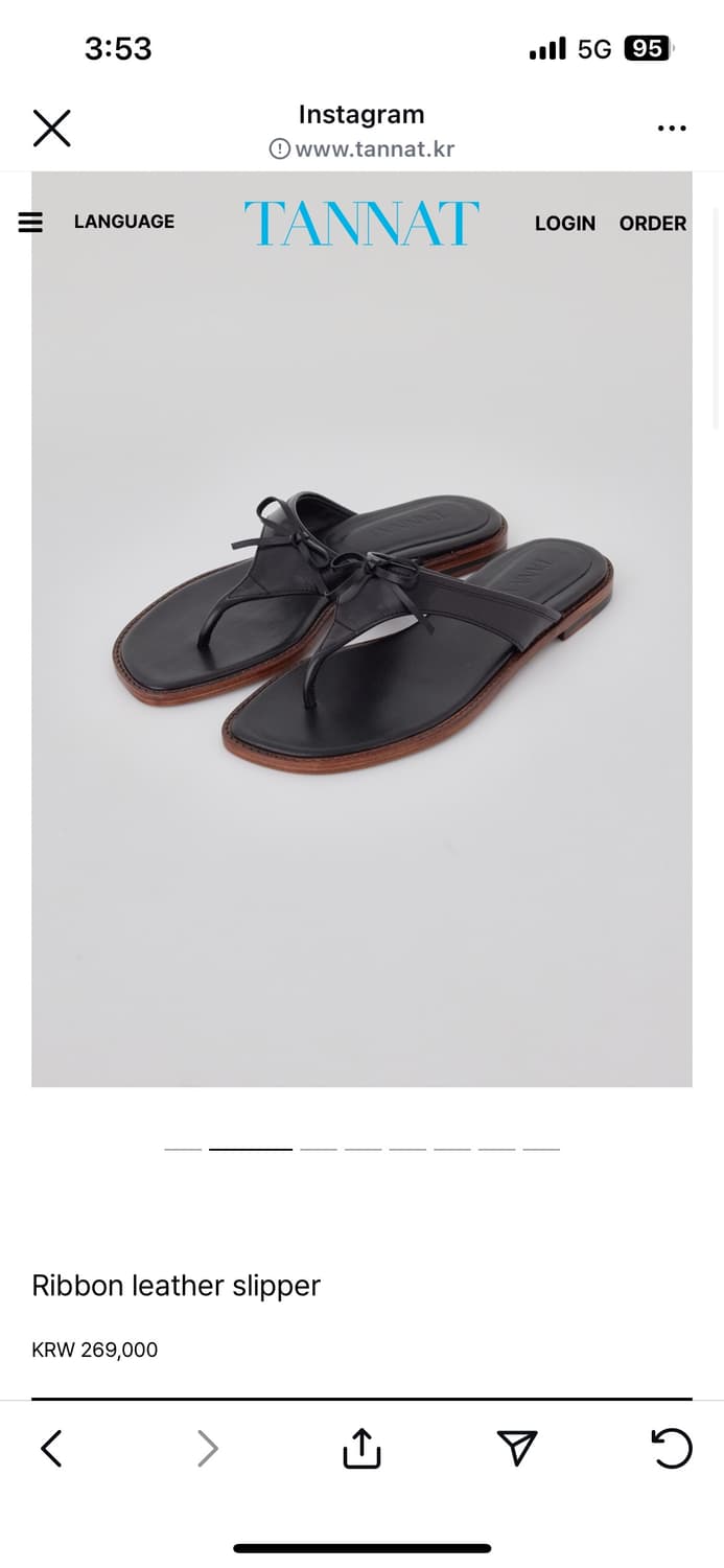 타낫 리본 레더 슬리퍼 상품이미지1