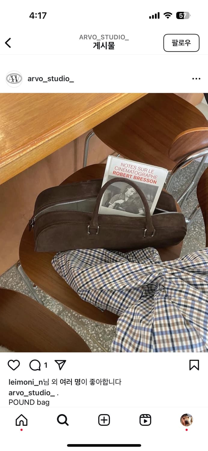 arvo 아르보 스웨이드토트백 상품이미지1