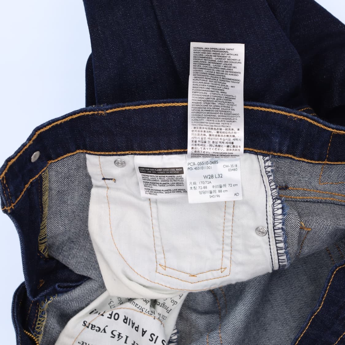 W28L32 리바이스 510 데님팬츠 0121H2 상품이미지6