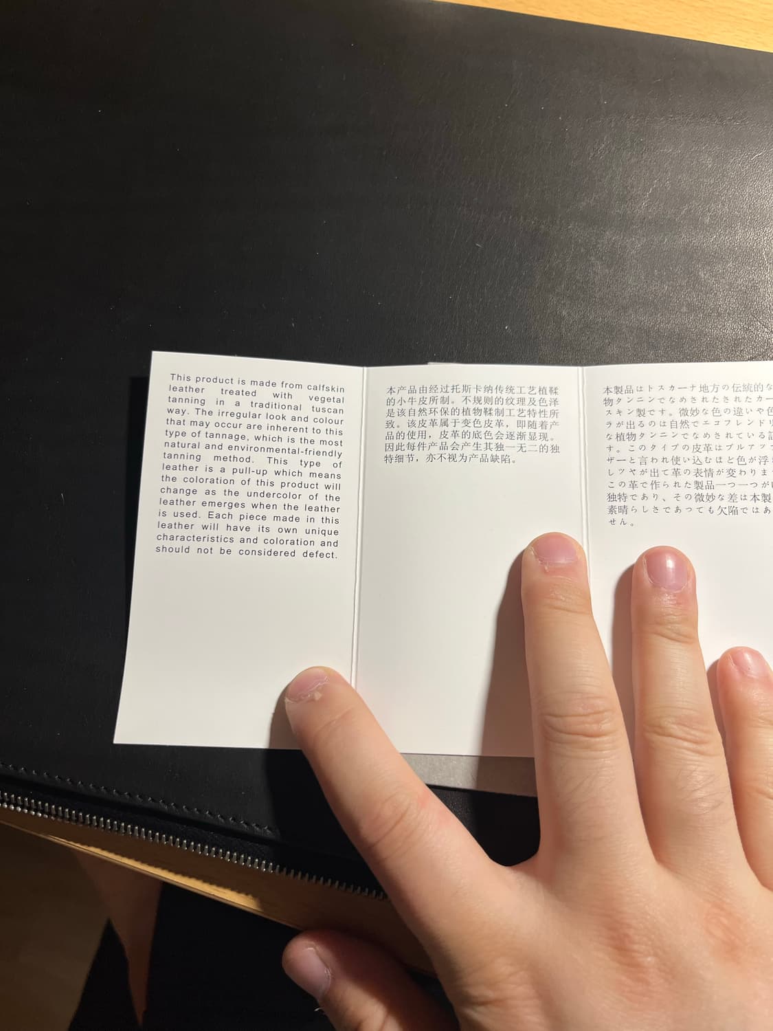 릭오웬스 클러치 L 상품이미지5