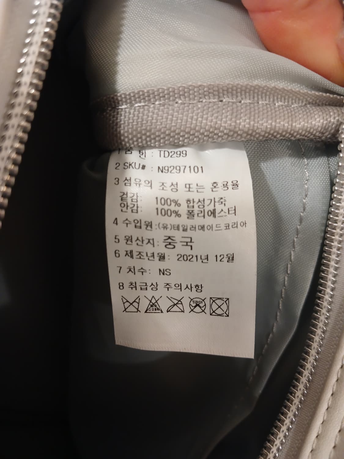 테일러메이드 정품 남여공용 가방 상품이미지3